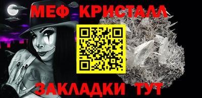 гидропоника Нальчик