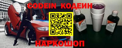 индика Нарткала