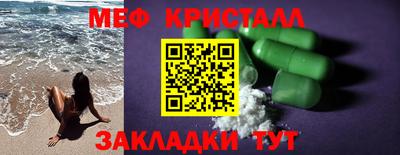 индика Нарткала