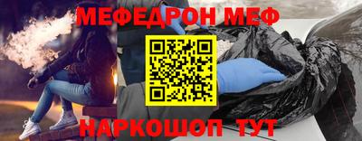 гидропоника Нальчик