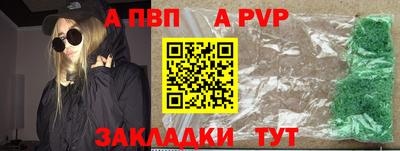 индика Нарткала