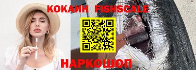 гидропоника Нальчик