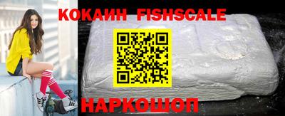 гидропоника Нальчик