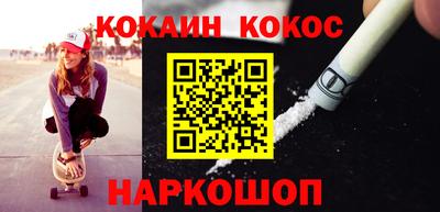 гидропоника Нальчик