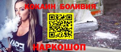 индика Нарткала