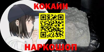 гидропоника Нальчик
