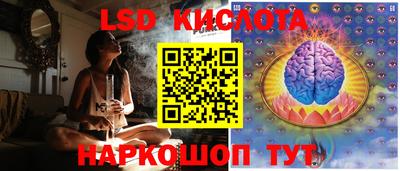 индика Нарткала