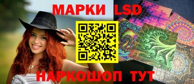 альфа пвп Наро-Фоминск