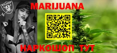 гидропоника Нальчик