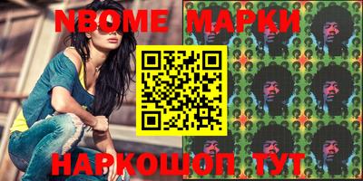 гидропоника Нальчик