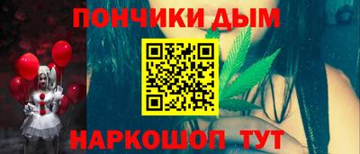индика Нарткала