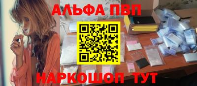 гидропоника Нальчик