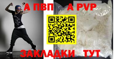 гидропоника Нальчик