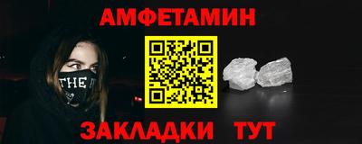 гидропоника Нальчик