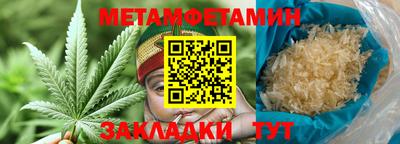 гидропоника Нальчик