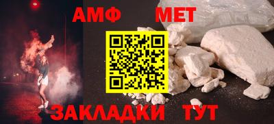 индика Нарткала