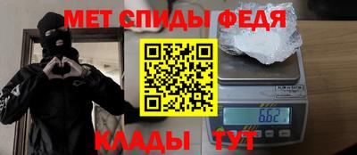 индика Нарткала