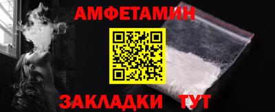индика Нарткала