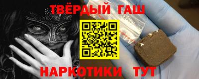 гидропоника Нальчик