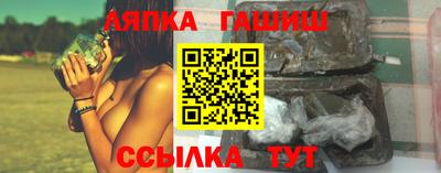 гидропоника Нальчик