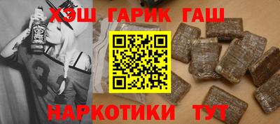индика Нарткала