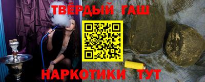 гидропоника Нальчик