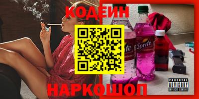 индика Нарткала