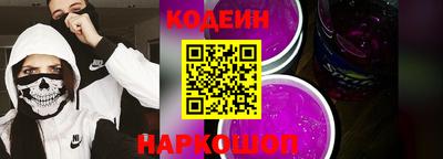 индика Нарткала
