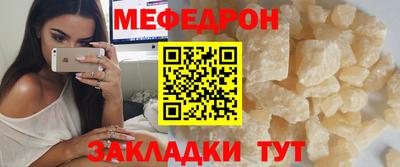 гидропоника Нальчик